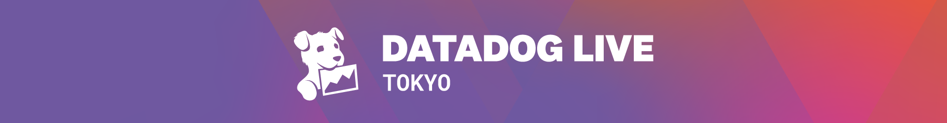 Datadog Live Tokyo