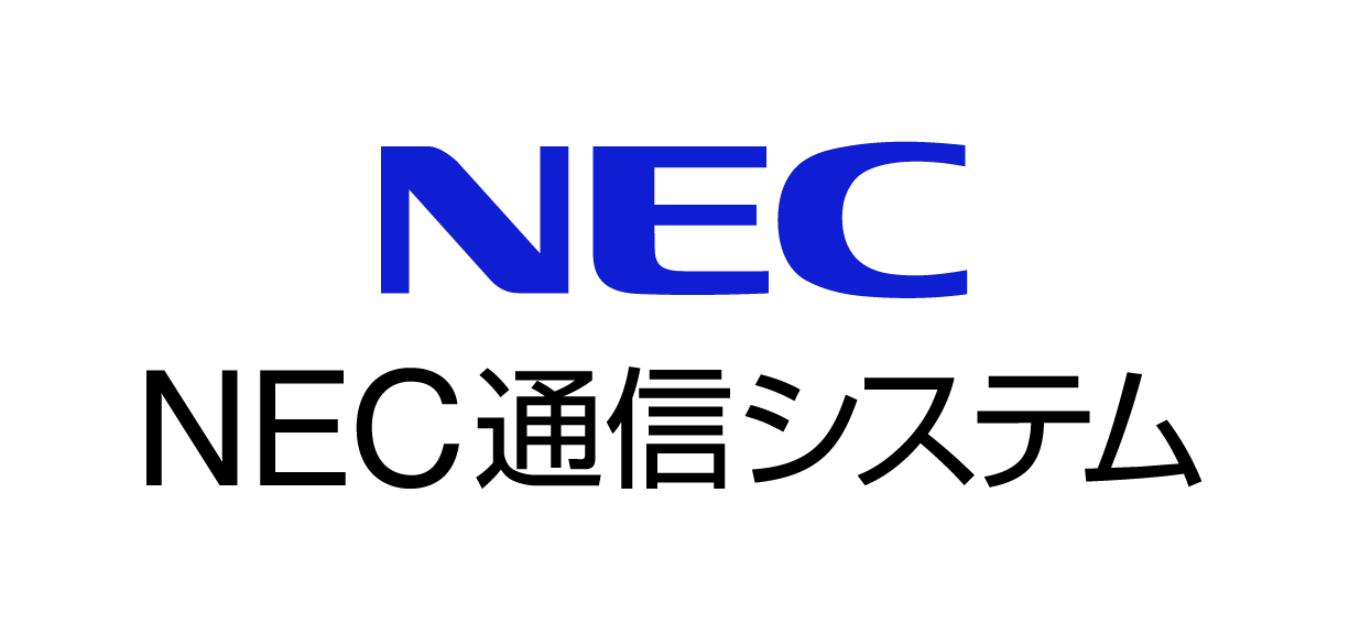 日本電気通信システム株式会社