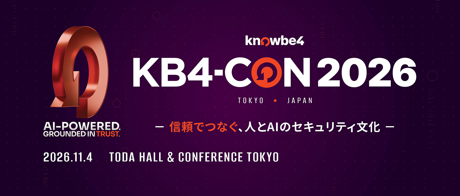 KB4-CON Japan 2026
