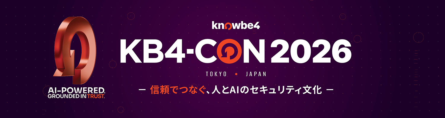 KB4-CON Japan 2026