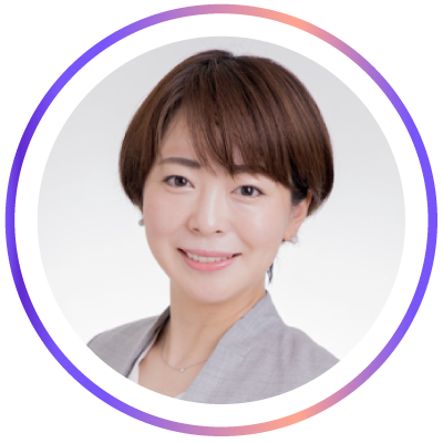 奥田 史津