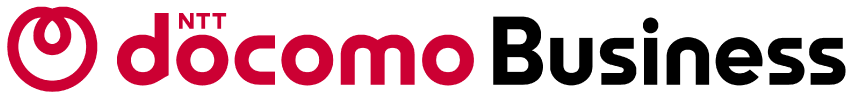 NTTドコモビジネス株式会社