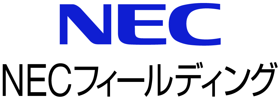NECフィールディング株式会社