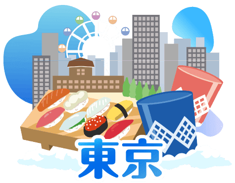 東京会場