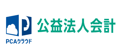 社名