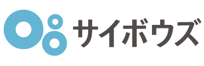 サイボウズ株式会社