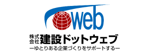 社名
