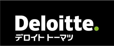 合同会社デロイト トーマツ