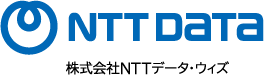 株式会社NTTデータ・ウィズ